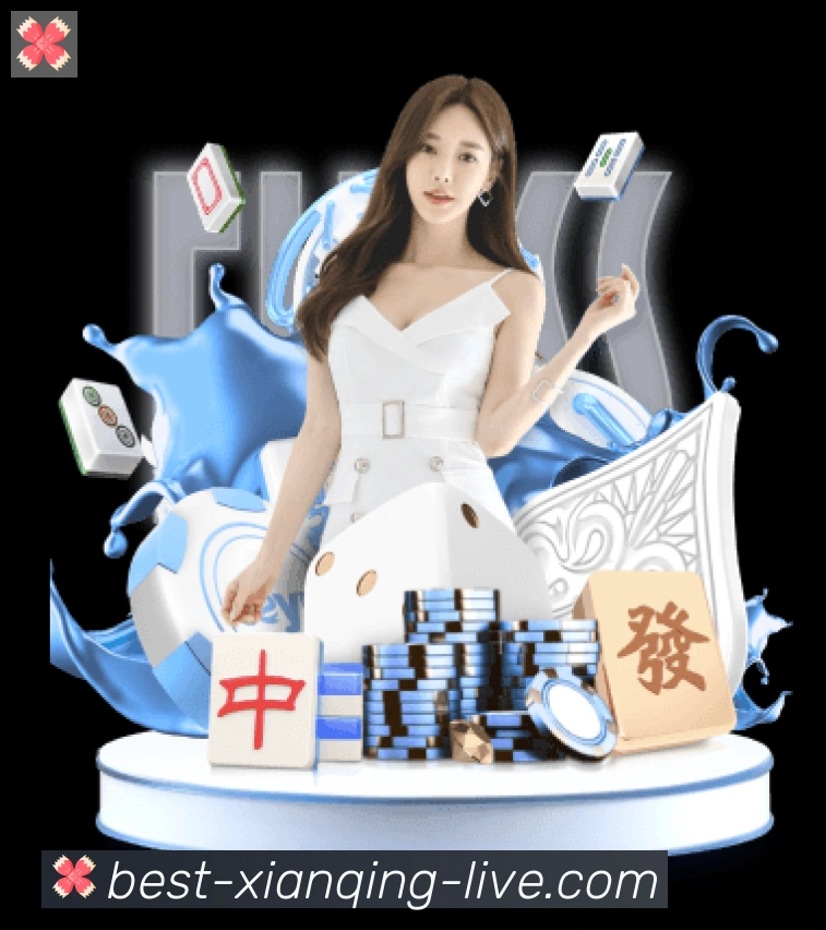 行业推荐
